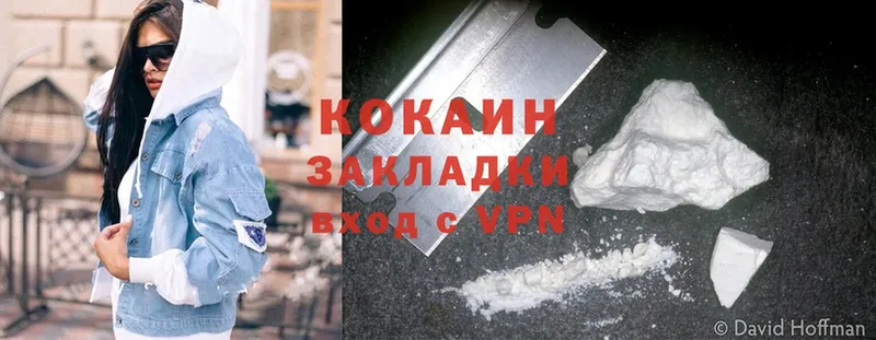 Cocaine Columbia  как найти   Вязники 